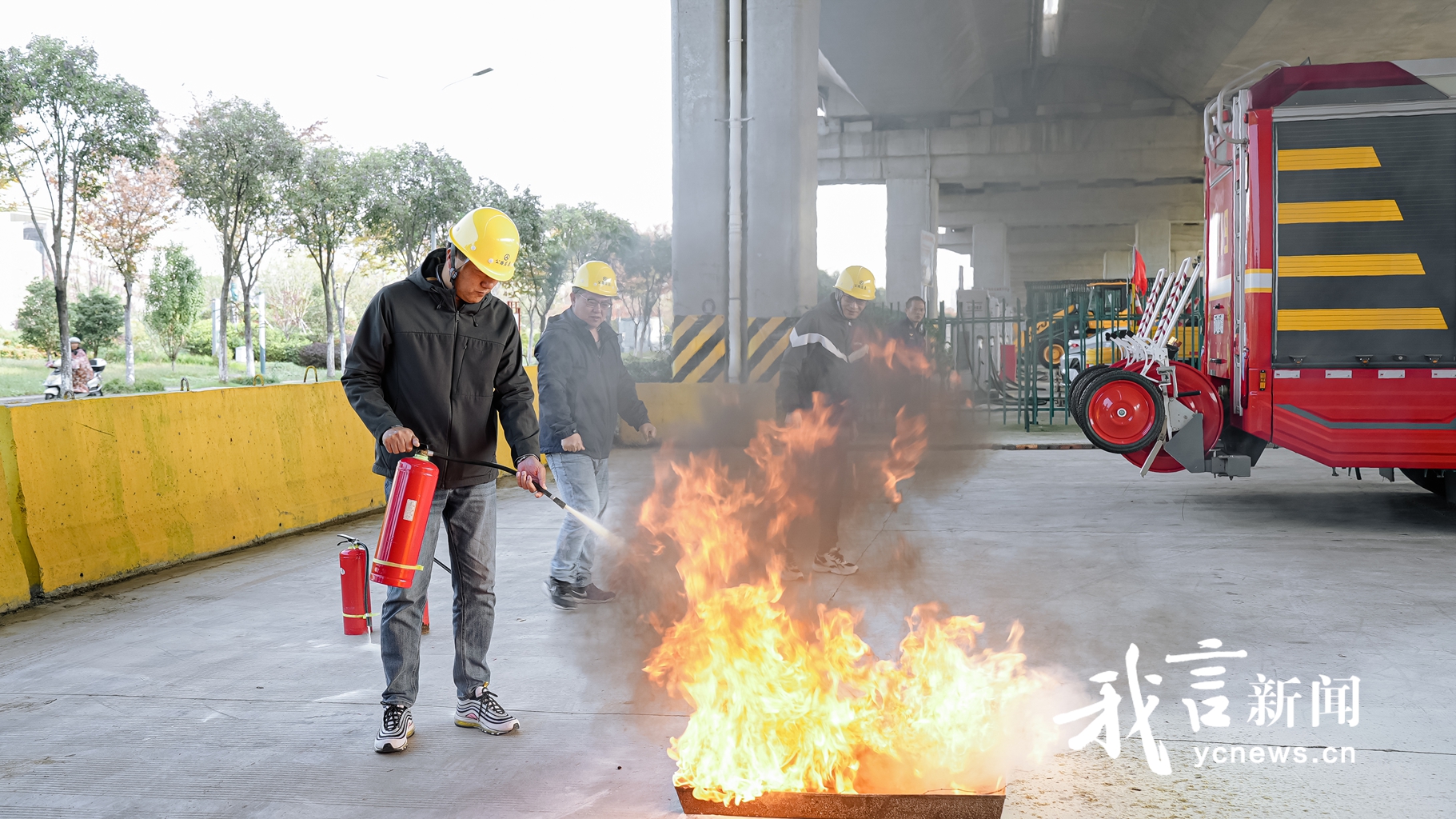 火情演练，实战强技能！
