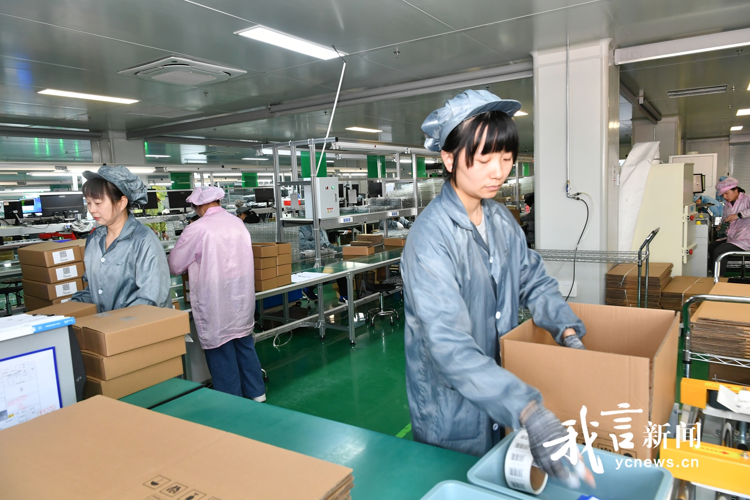 盐城焕新记 | 走进金驿通光电科技