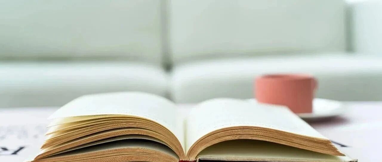 登瀛·文荟 | 流年书事