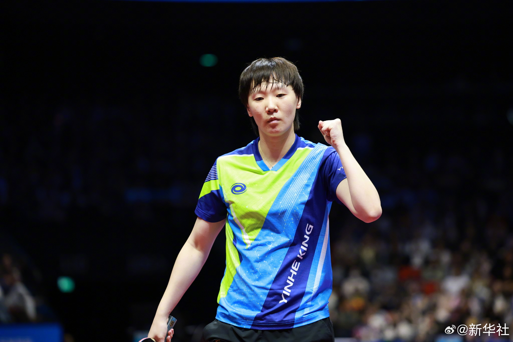 成功卫冕！王曼昱夺得十五运会乒乓球女单冠军