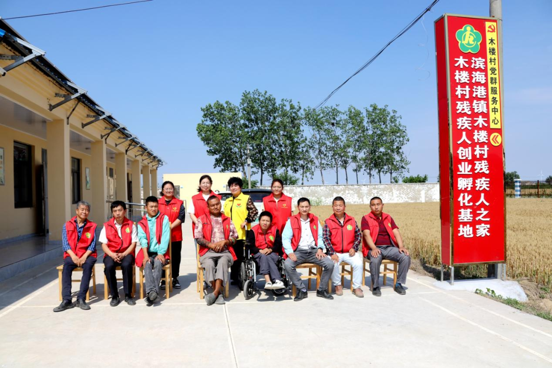 一老一小丨盐城滨海滨海港镇:志愿相伴暖童心 真情搀扶共前行