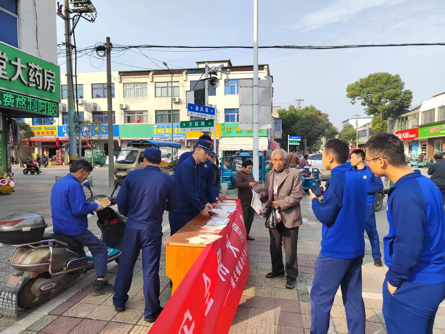 楼王镇多场景消防宣传织密安全网