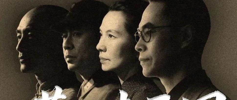 东部战区重磅发布：若一去不回