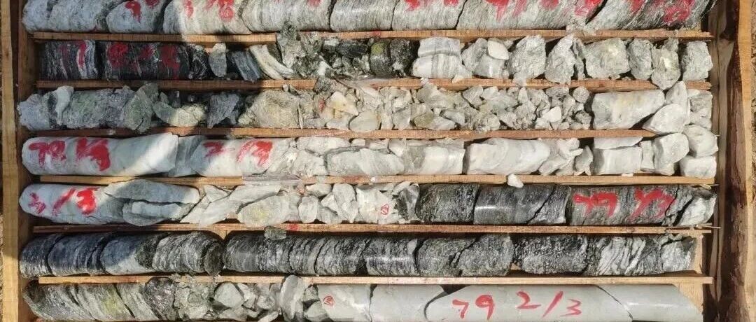 江苏找矿有新发现！离盐城很近