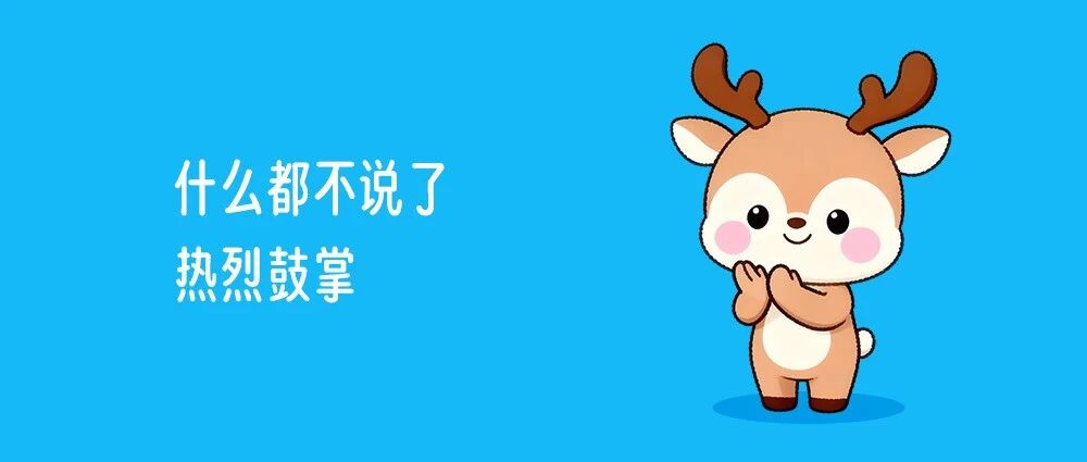 盐城升温时间定了！