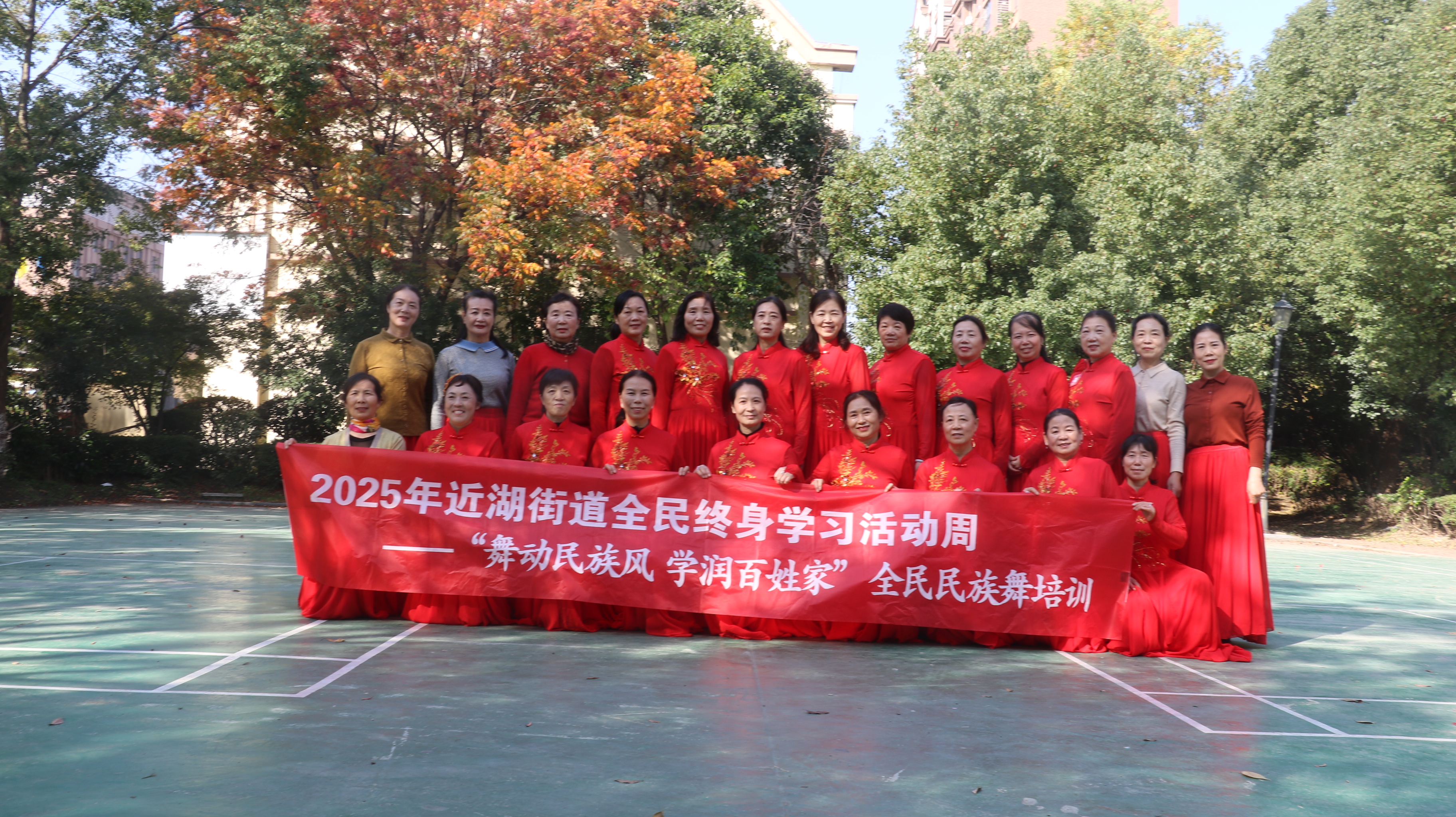 建湖县近湖街道：丰富职工文化 唱响劳动之美