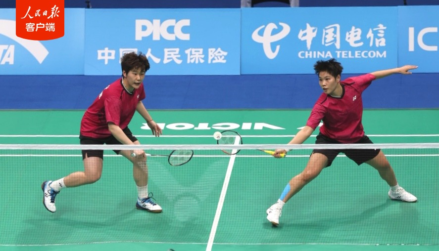 黄东萍/谭宁获得十五运会羽毛球女双金牌