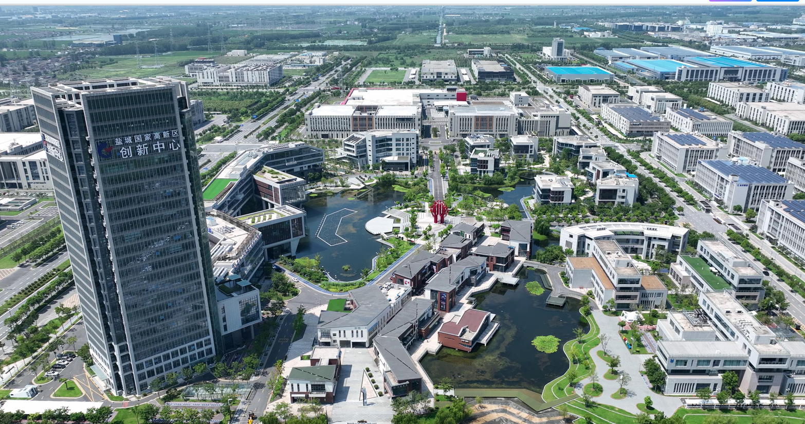 “改革+创新”双轮驱动 
盐城高新区激活高质量发展新动能