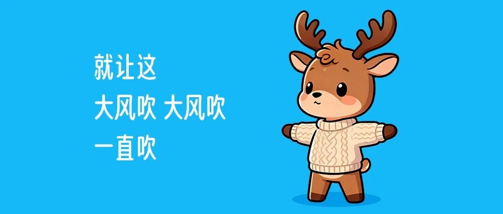 关窗！关窗！盐城刚刚预警