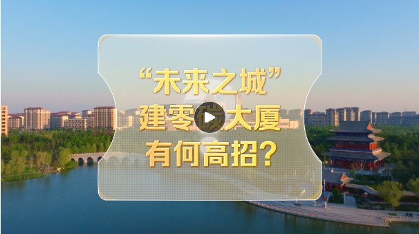 主流新媒体 盐城第一端