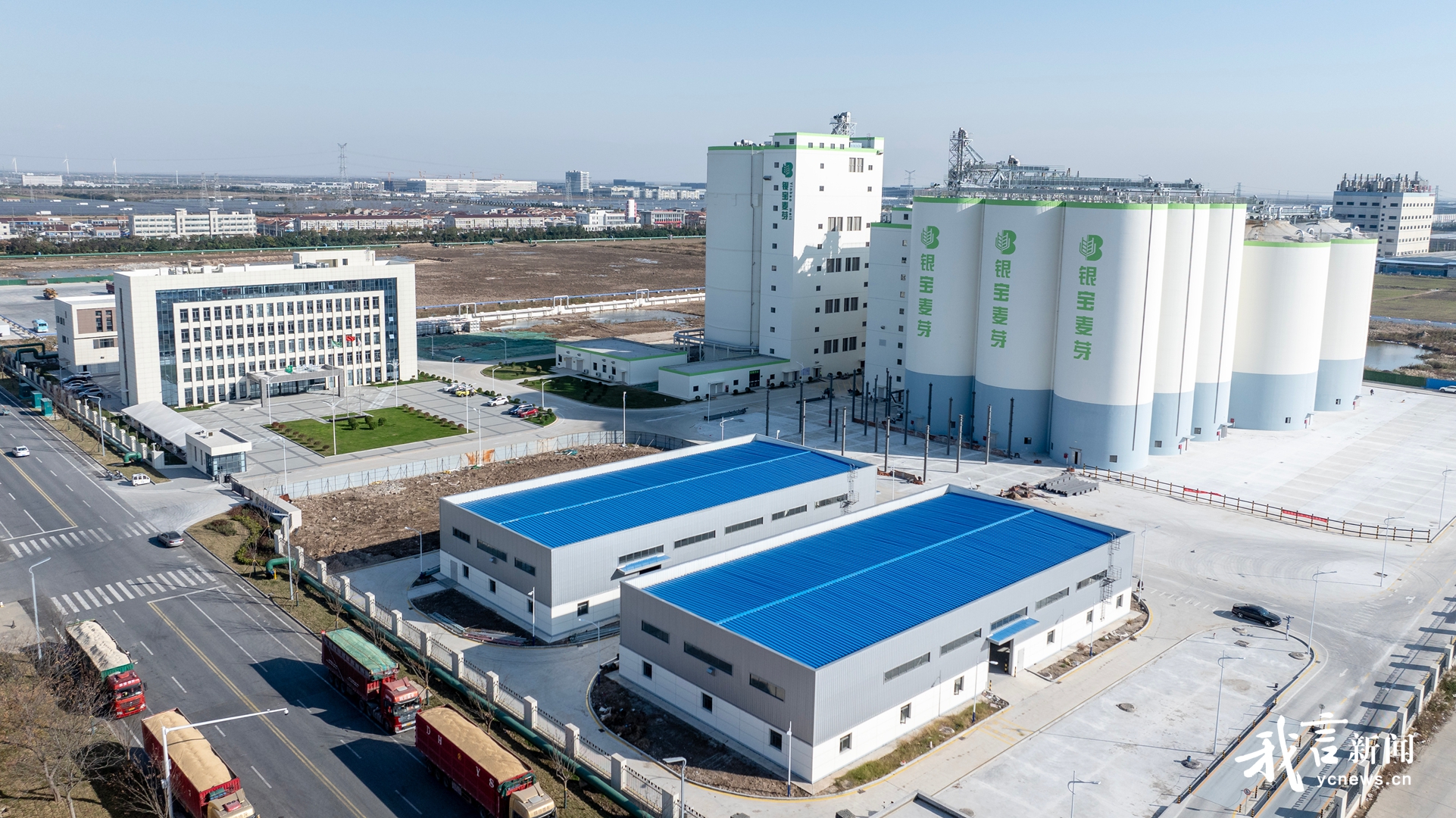 银宝塔式麦芽项目