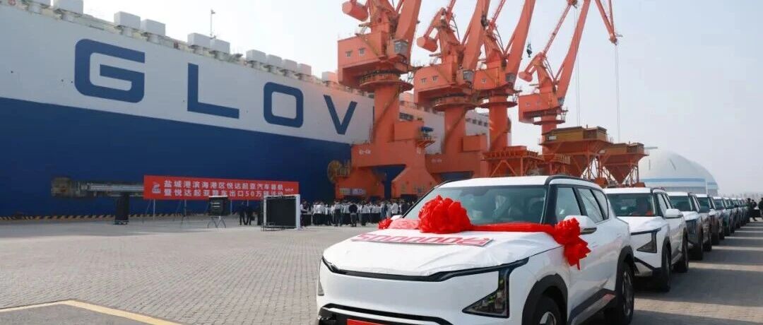 “整”出汽车产业新天地！