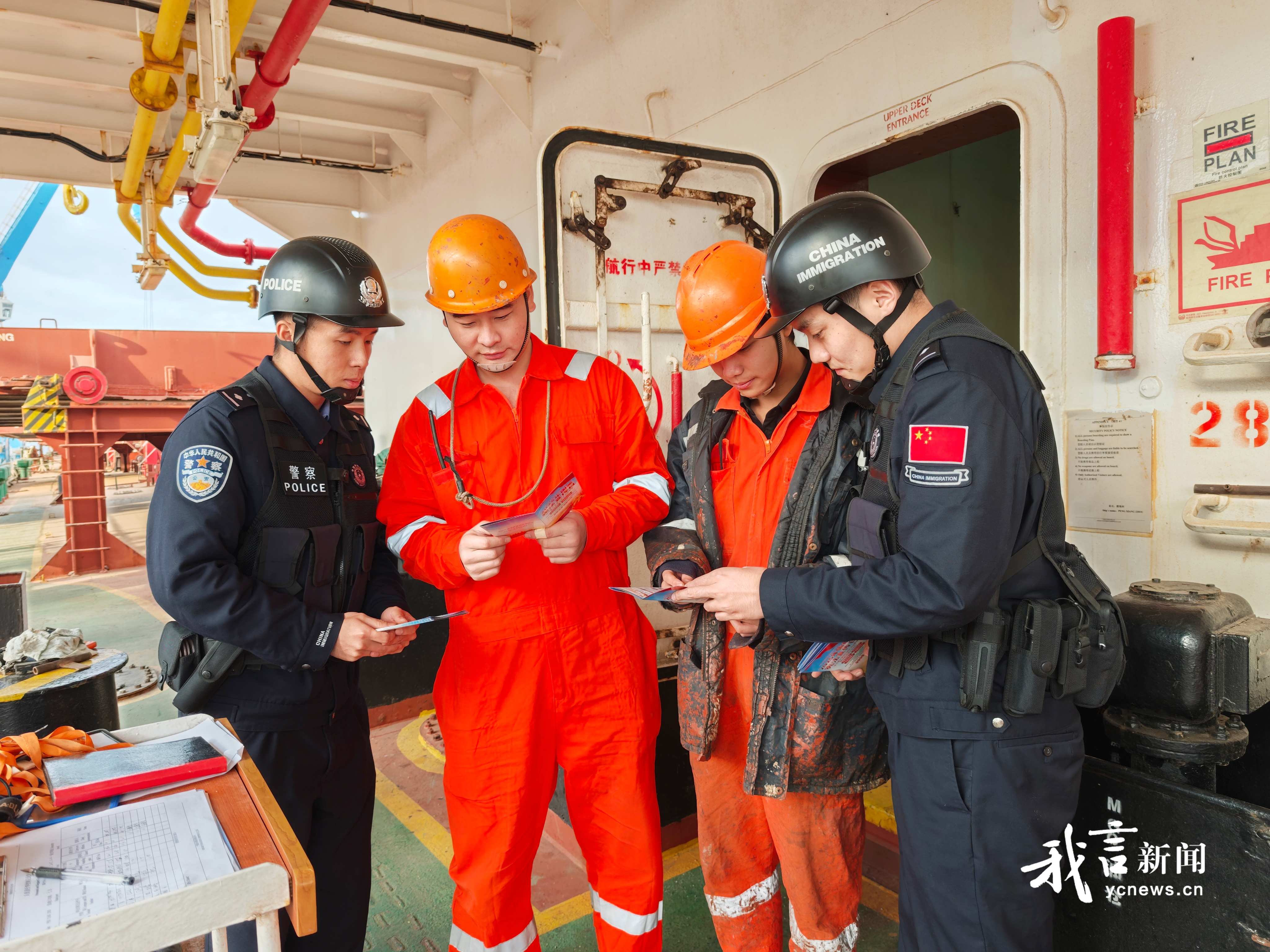 最好的守护，“宪”给你！