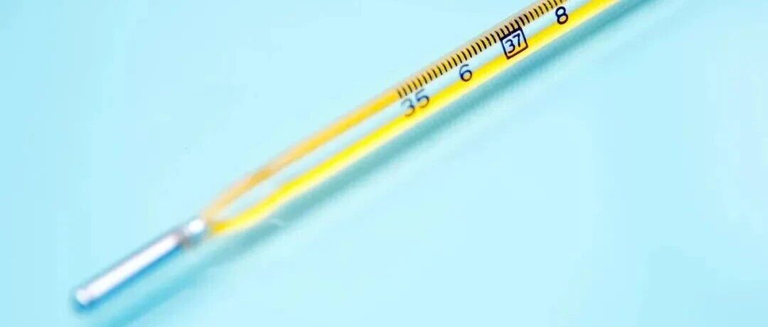 水银体温计，将禁止生产！