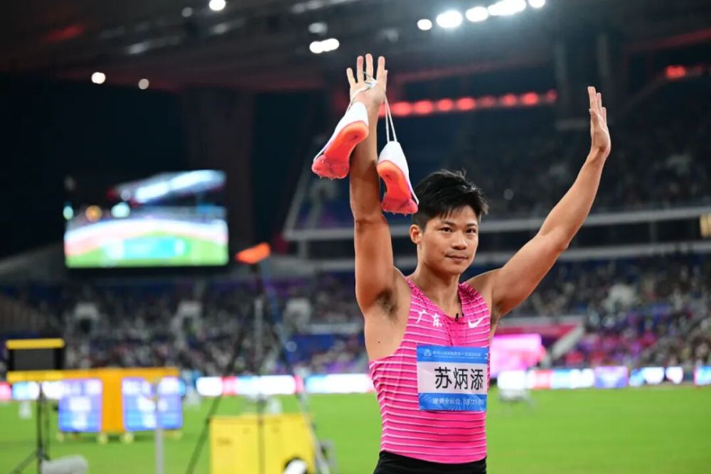 苏炳添，不说再见！