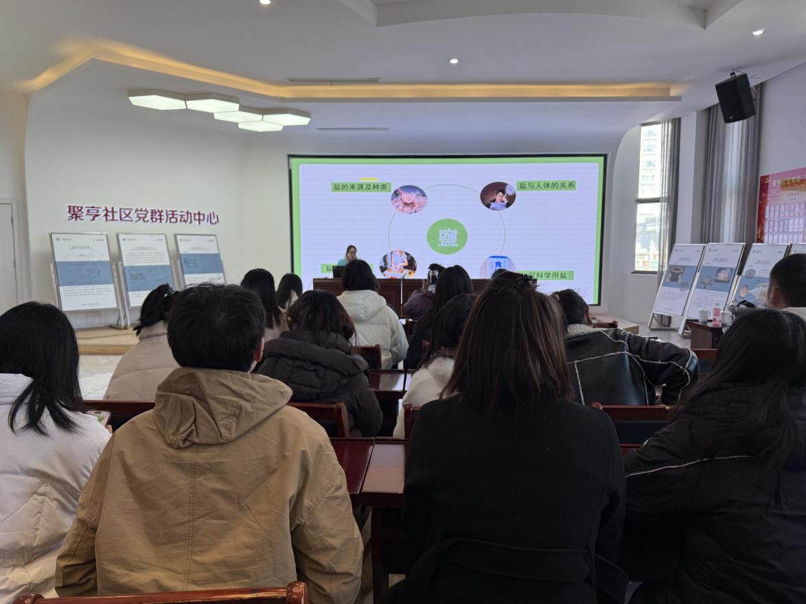 盐南高新区新河街道聚亨社区开展“行走的博物馆”科普体验活动