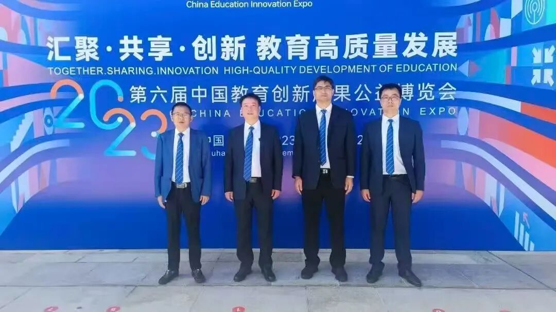 城乡教育丨盐城市聚亨路小学:经验数学双届连展“教博会”