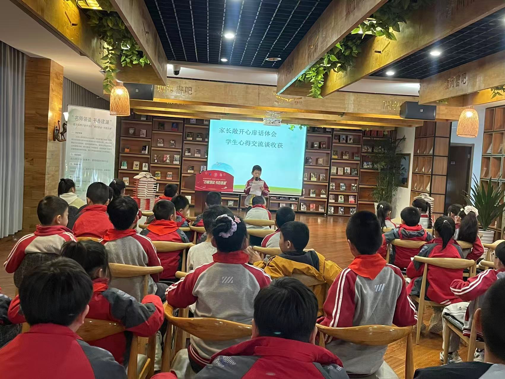 城乡教育丨建湖县湖垛路小学:以全科阅读铺就生态育人新径