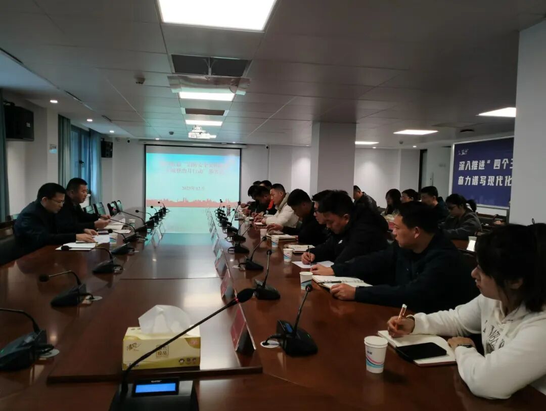 新河街道  部署消防安全突出隐患专项整治月行动