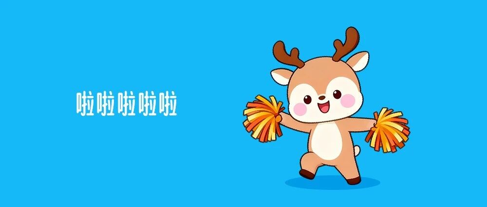 盐城淮剧，即将亮相国家大剧院！