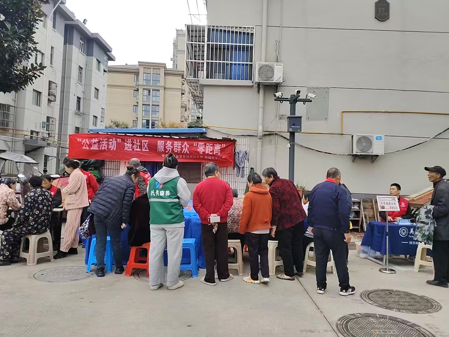 ������������ ����Ⱥ�������