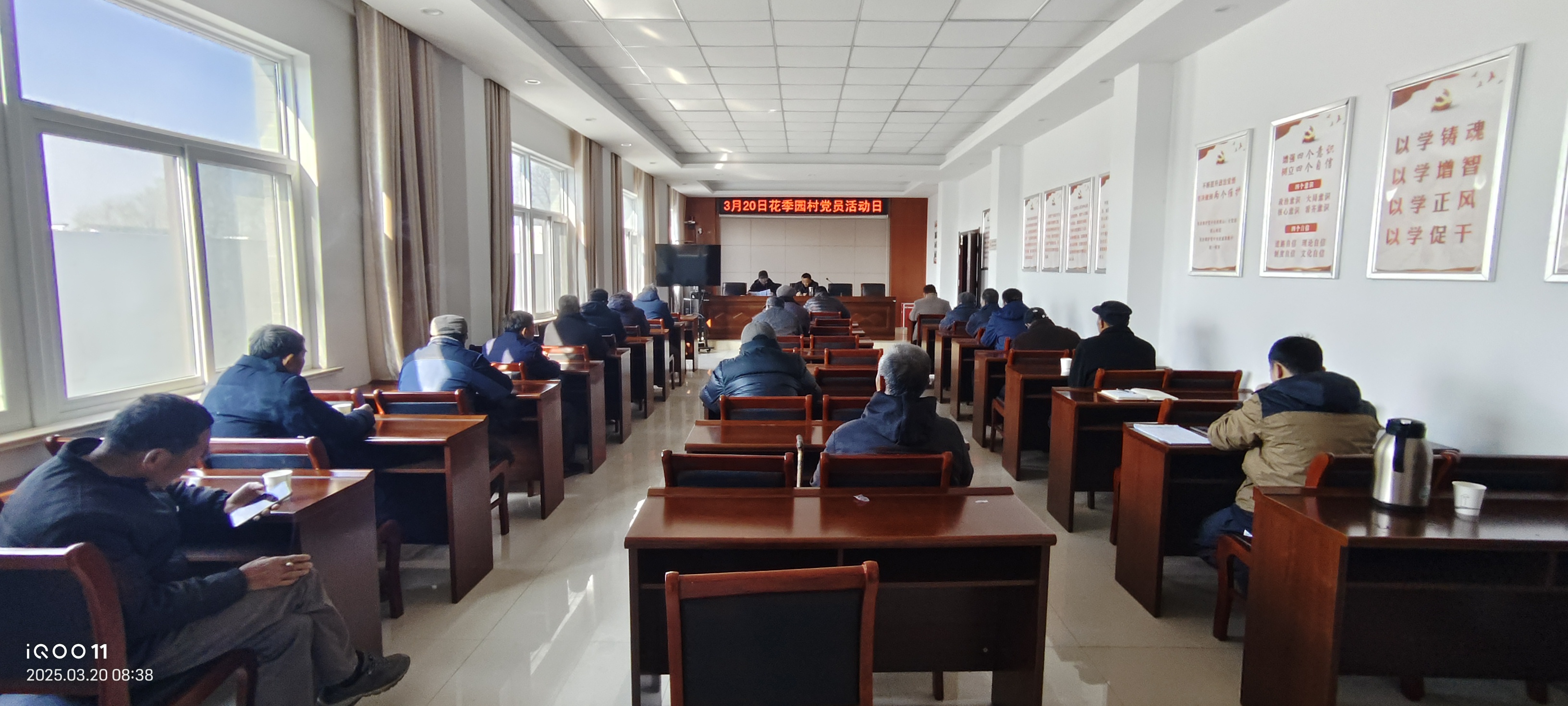 楼王镇红色服务站：基层治理的"核心引擎"与力量源泉