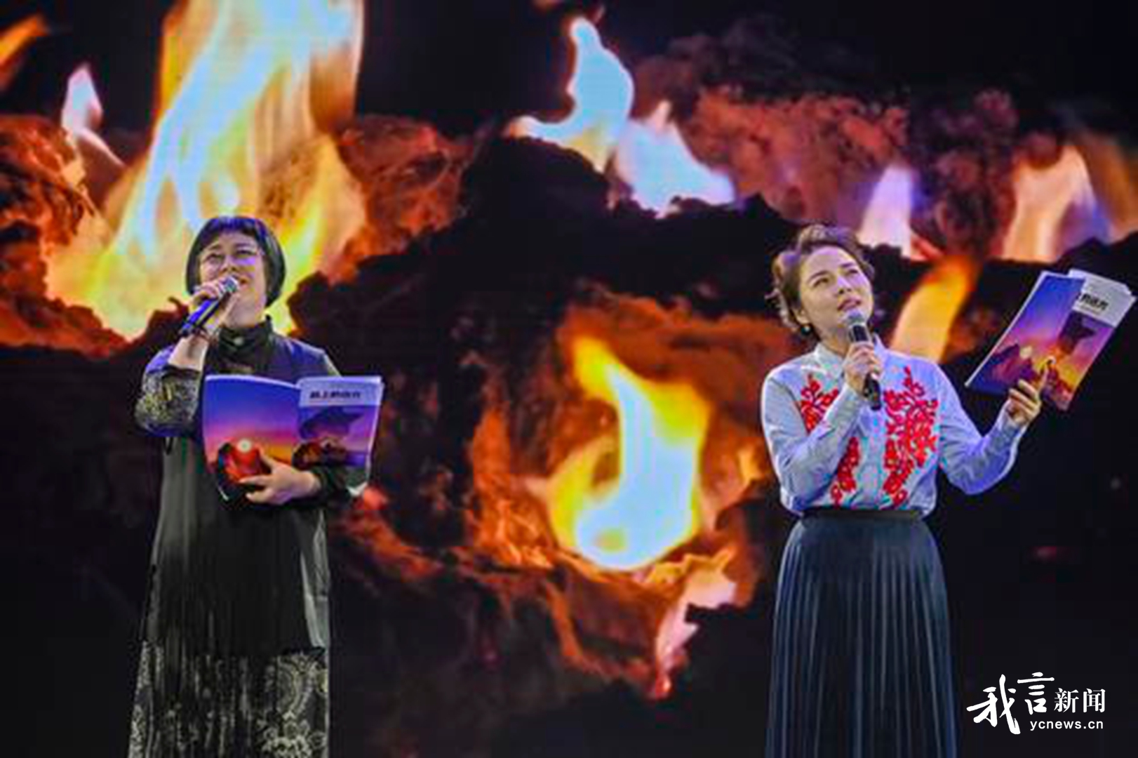 义海创作四十年诗歌朗诵会温情上演