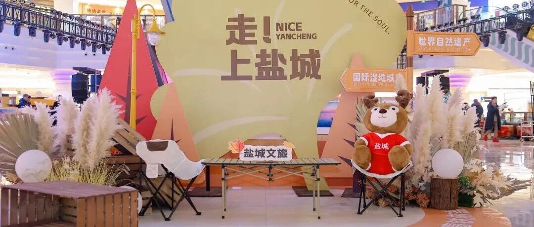 阿盐常宝，心动值拉满！