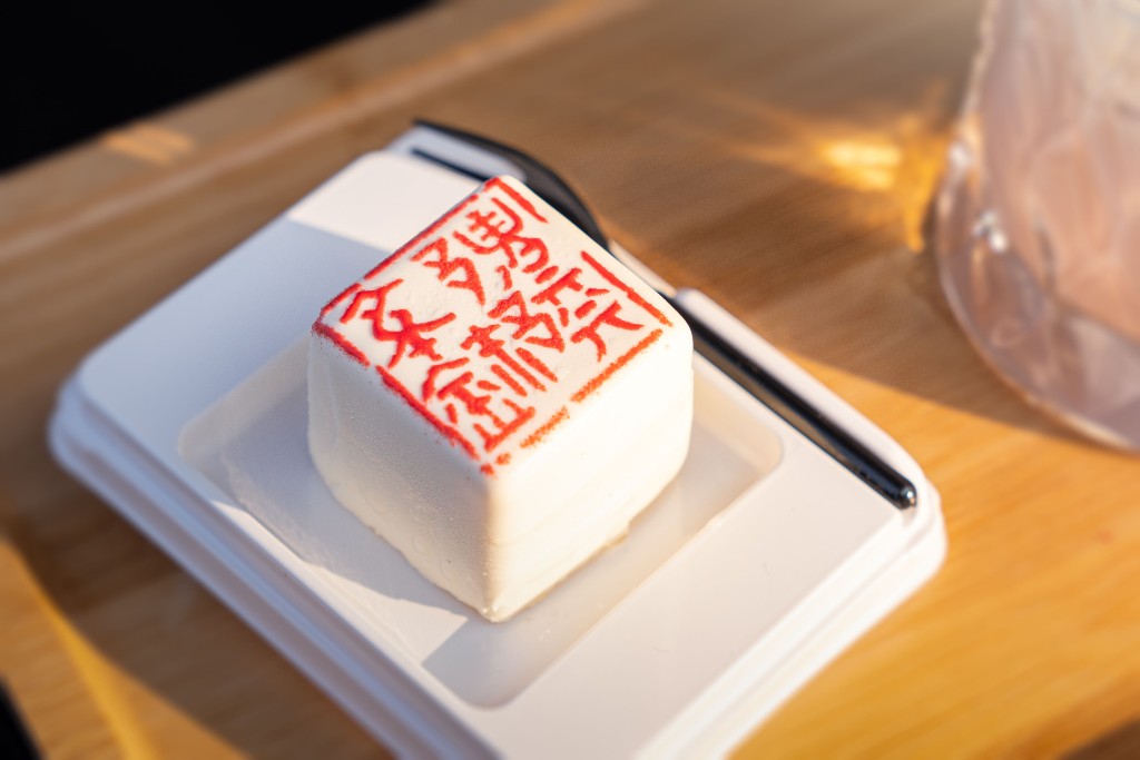 盐博文创：连接历史与生活的桥梁