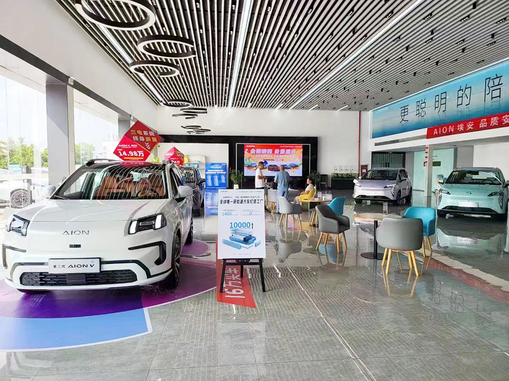 连云港：政策“红包”激活市场潜能 汽车焕新补贴撬动消费逾11亿元