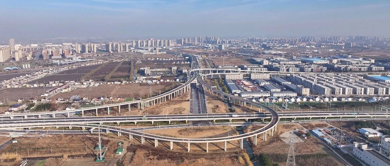 新业路高架，即将通车！