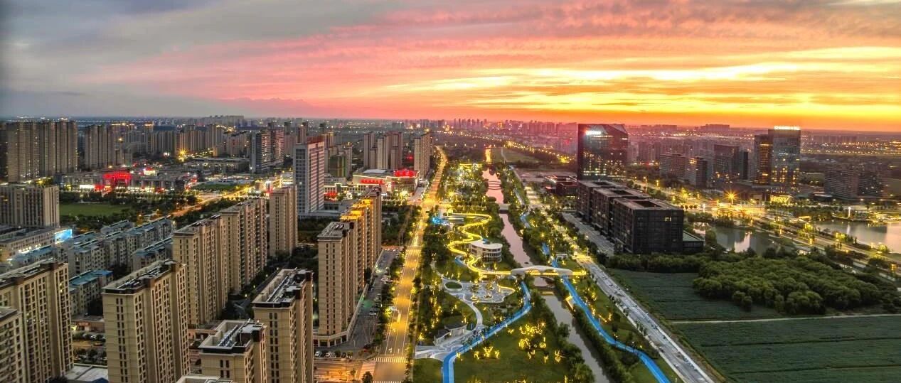 盐城！向新，向质，向美！