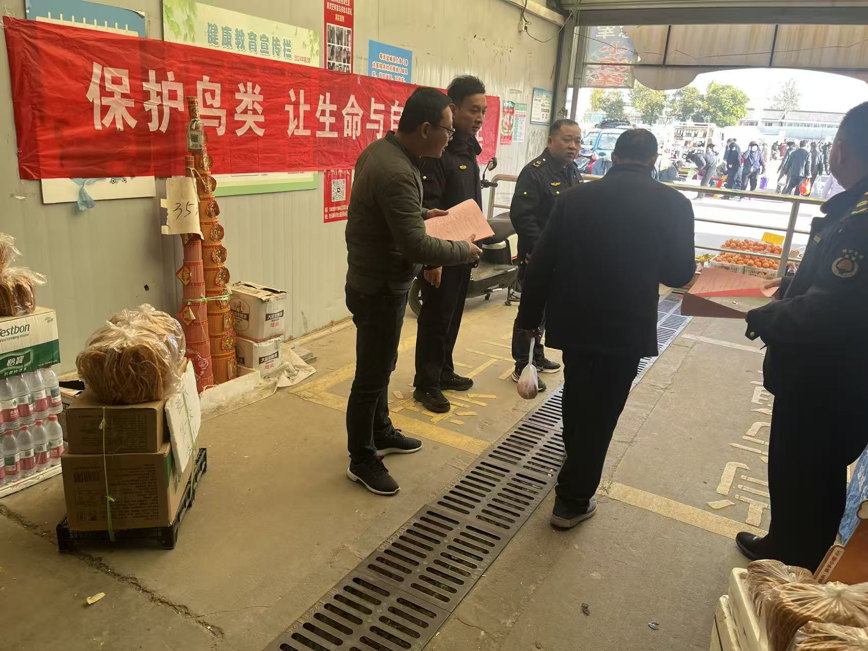 伍佑街道开展爱鸟护鸟专项活动