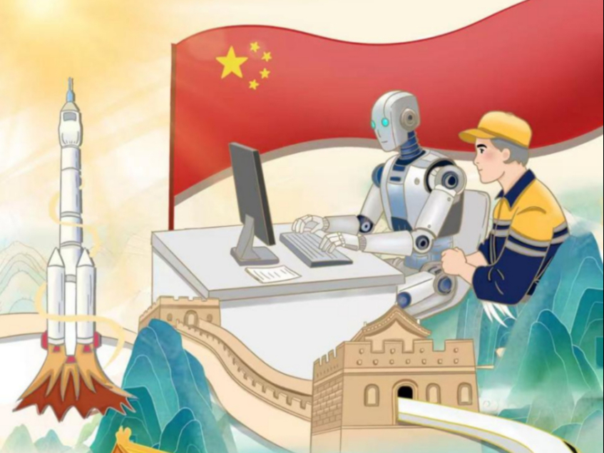 【好评中国】突破9亿人次，“流动的长三角”动能澎湃