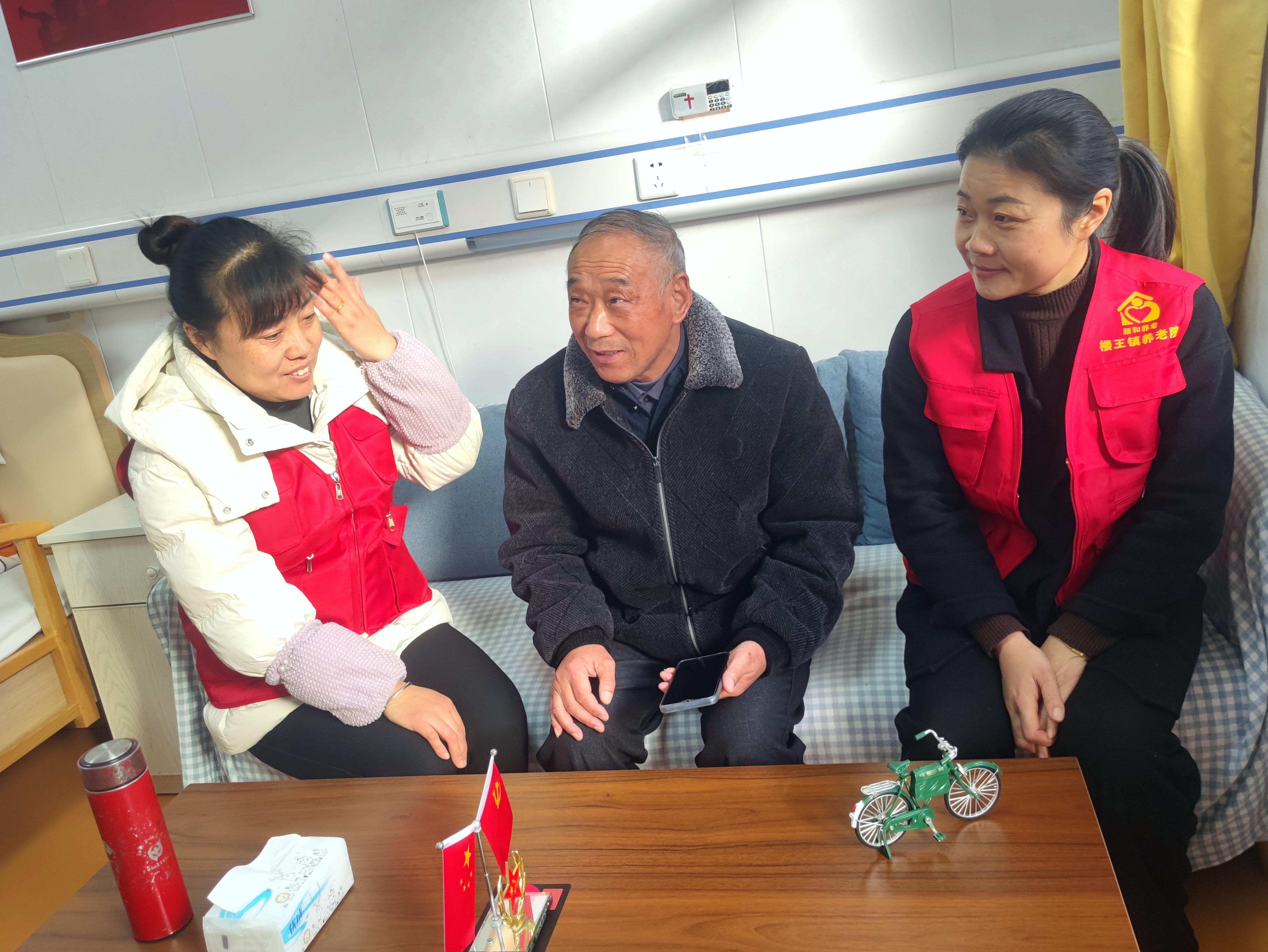 楼王镇“暖冬服务”温情守护老人幸福过冬