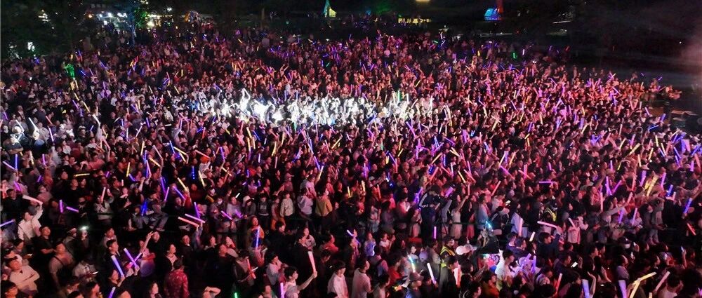 盐城跨年夜，这！样！嗨！