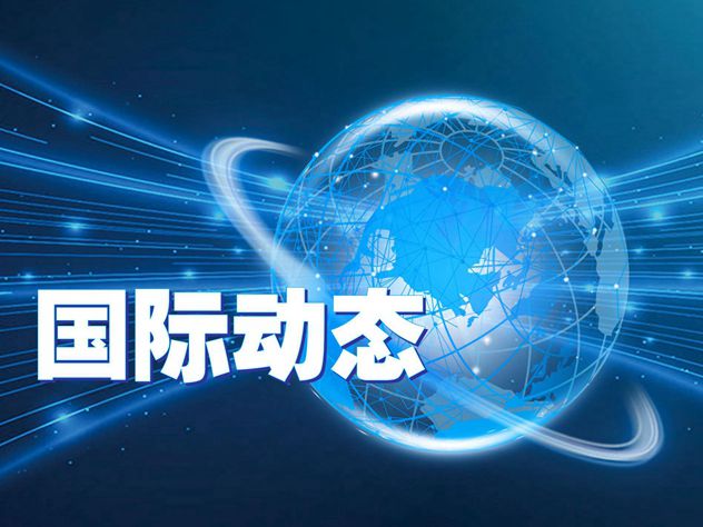 朝鲜称将考虑针对美核武力示威采取应对措施