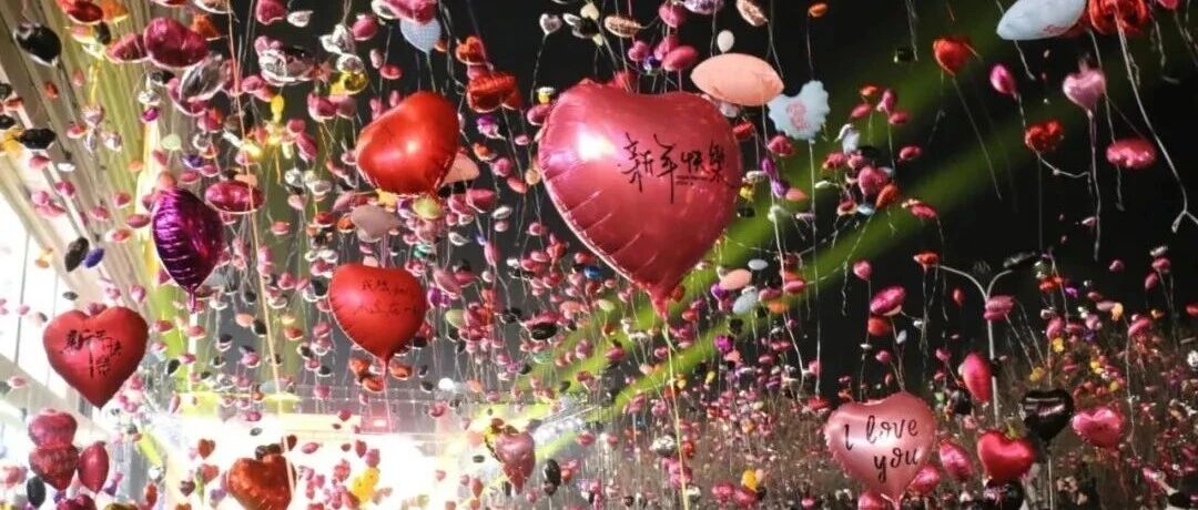 决定了！跨年就去盐城！