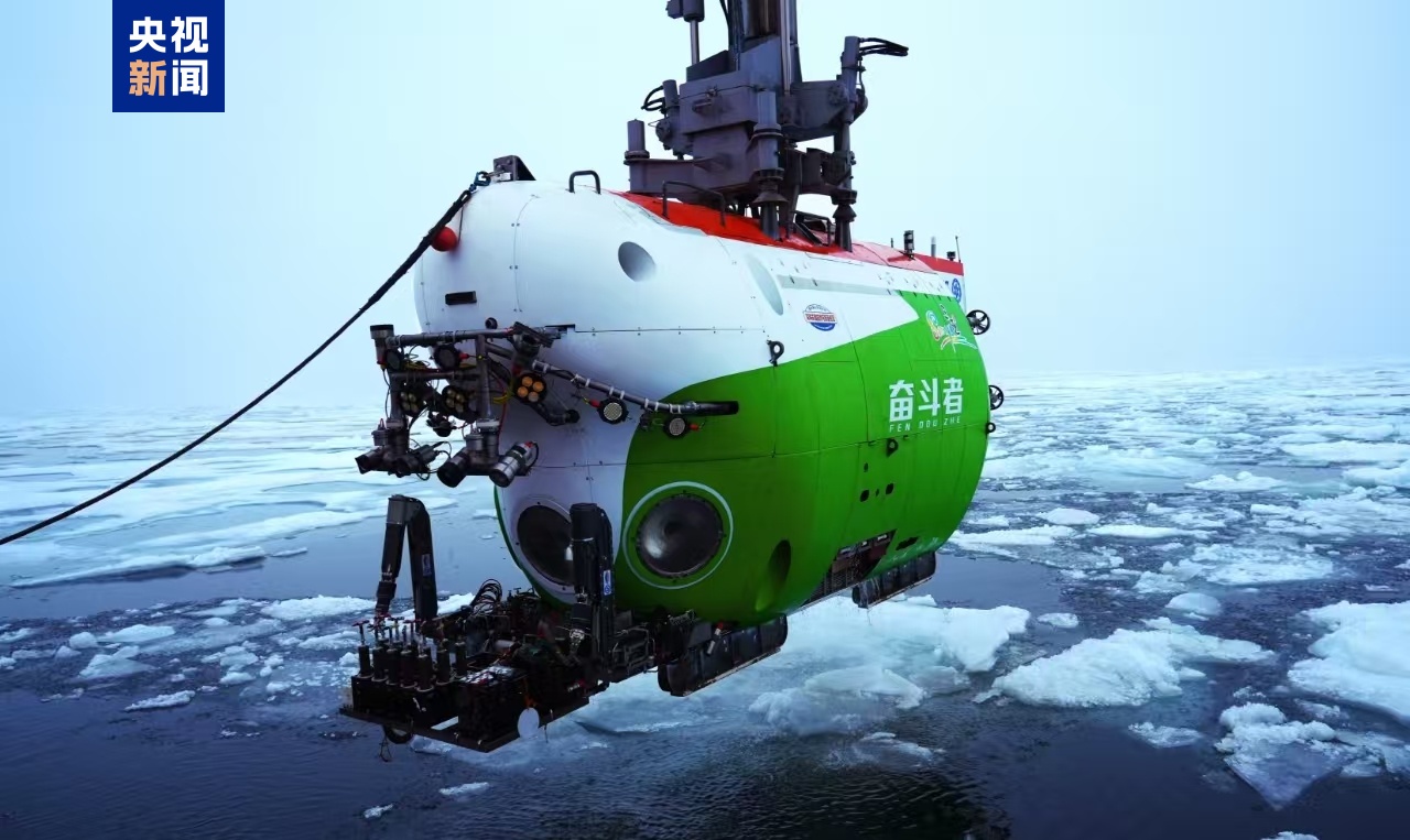 我国今年预计完成314次载人深潜