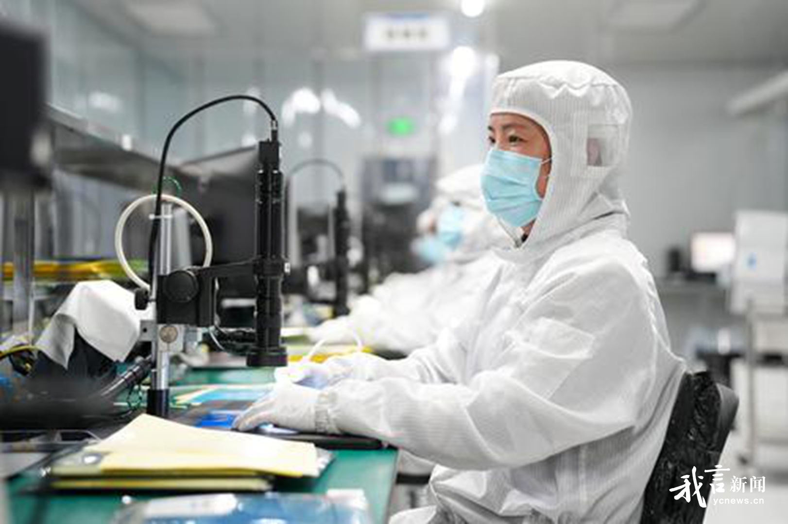 江苏暖阳半导体科技