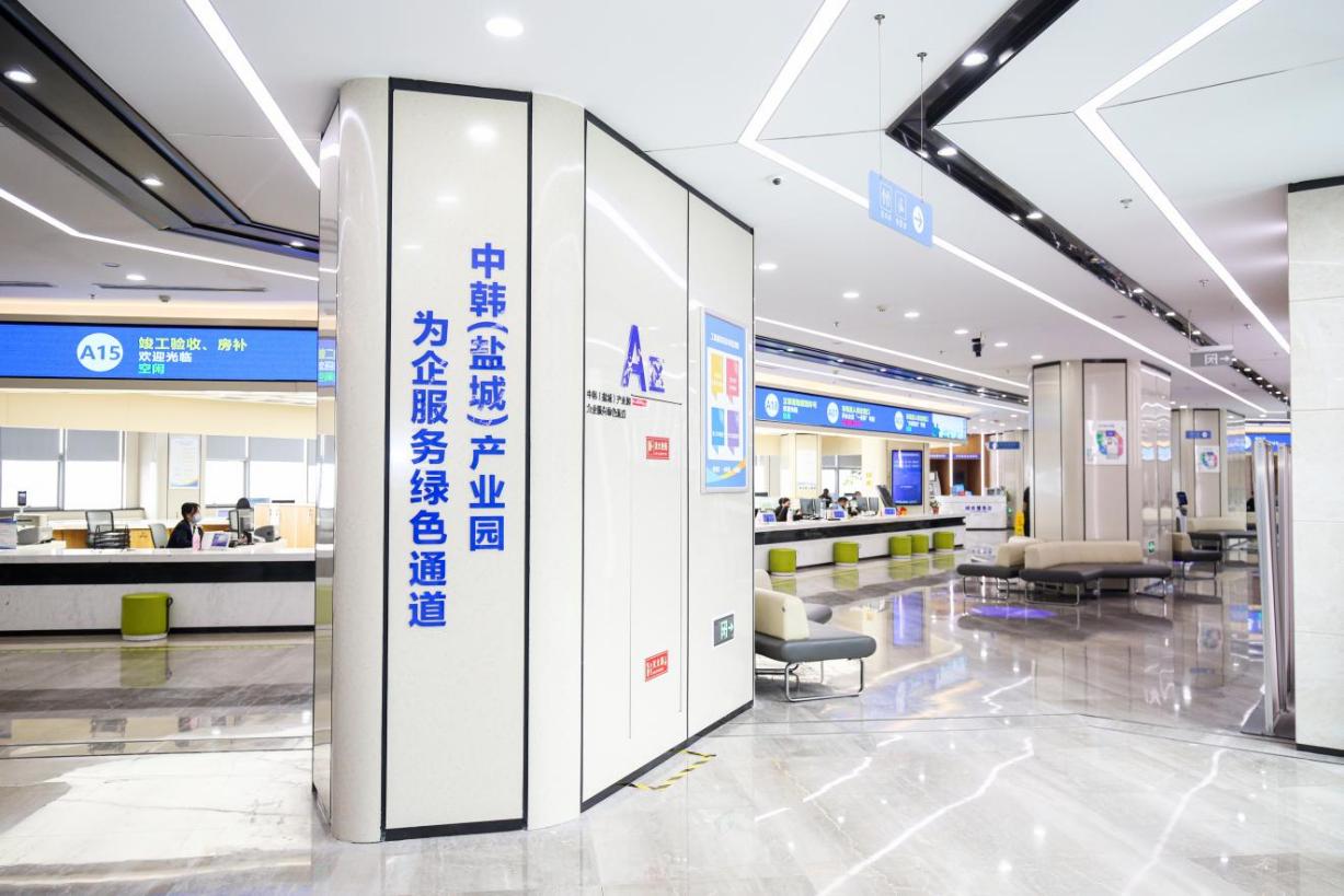 盐城经开区：“1+1+N”全链快办赋能 项目服务实现“全场陪跑”