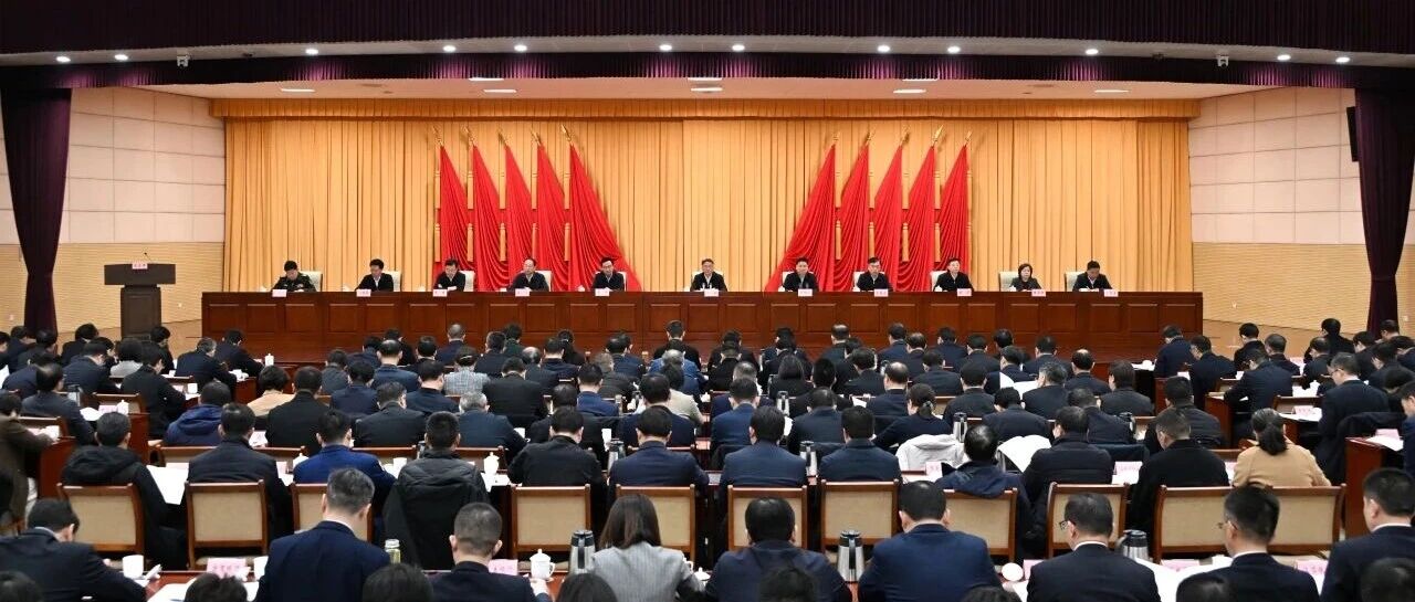 市委经济工作会议举行