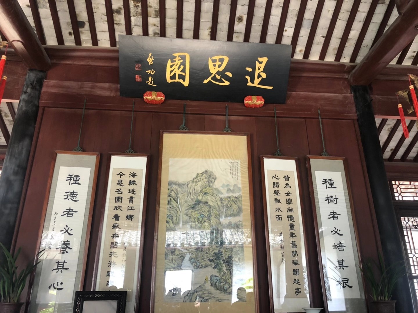 生态中国·幸福画卷丨诗画姑苏里,藏着生态幸福的模样(俞世华)