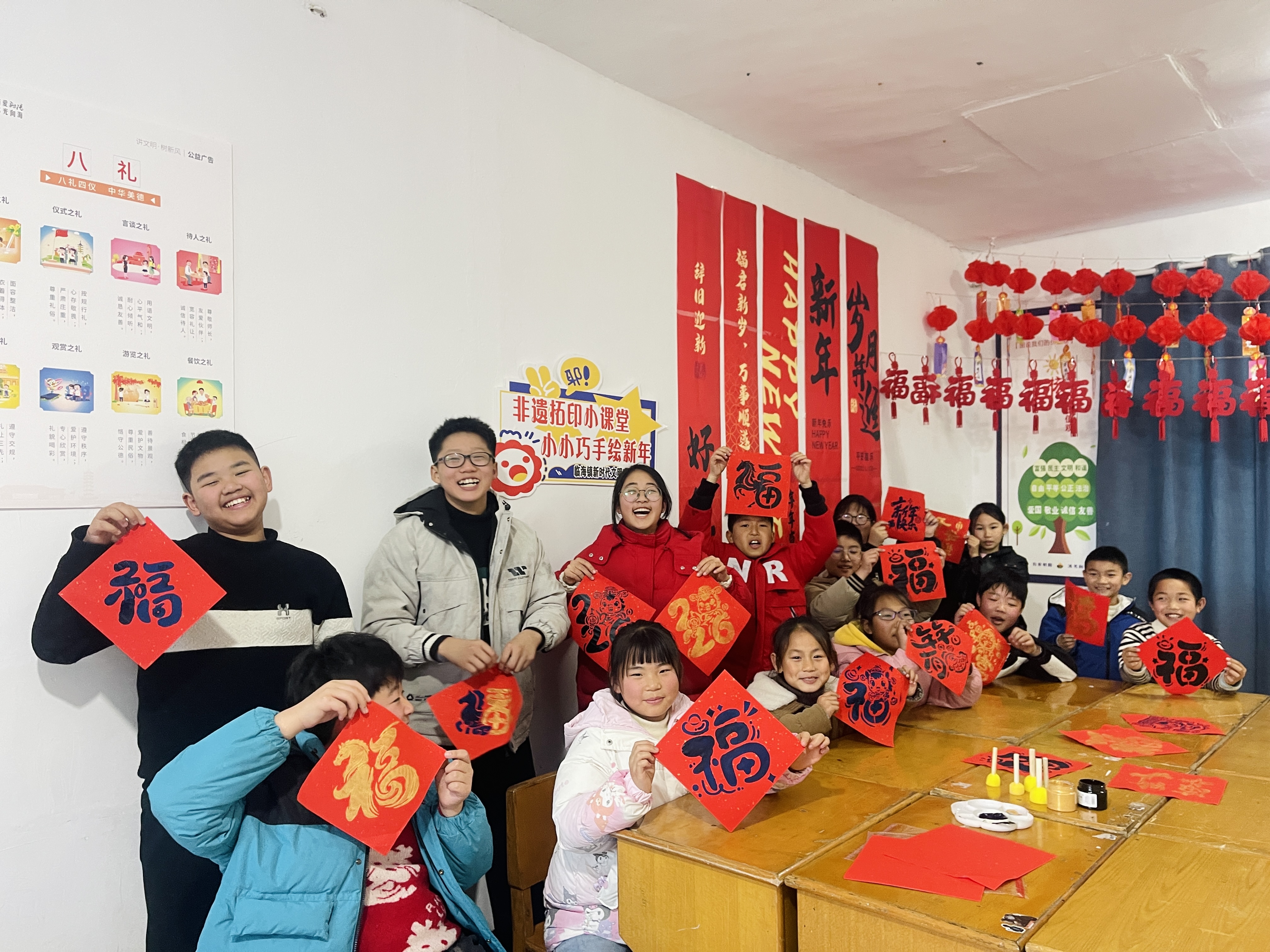 射阳临海：拓印小课堂开讲  “马上有福”迎元旦
