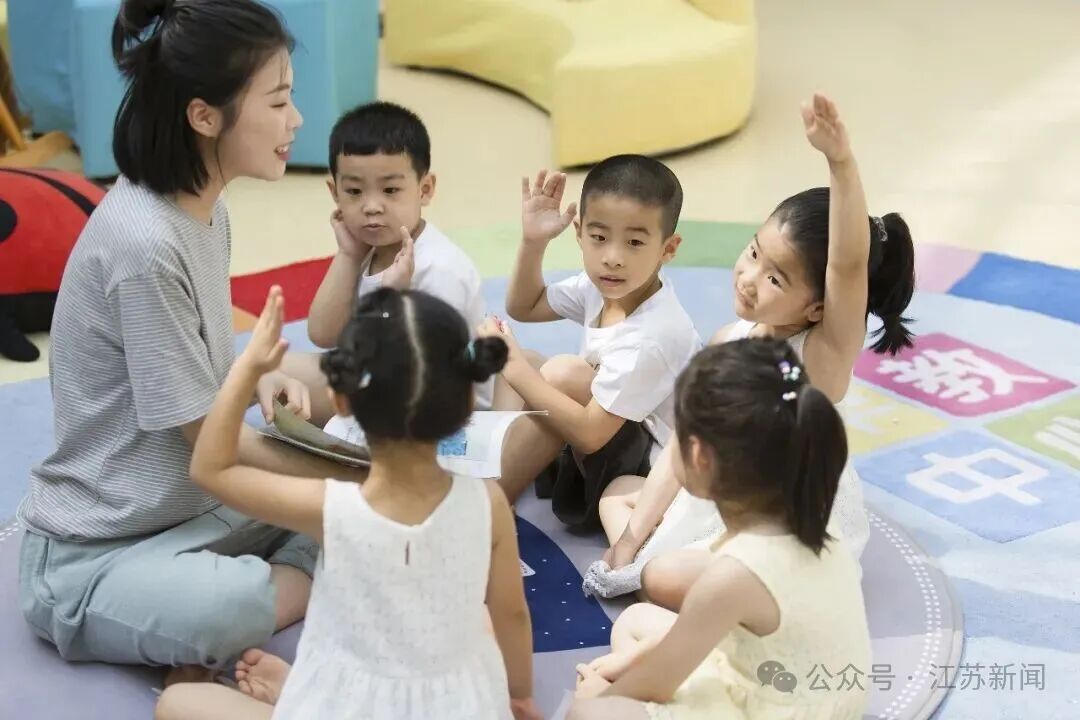 为3万间中小学教室安装空调、新建改扩建30所普通高中……2025江苏教育民生实事暖心“成绩单”发布！
