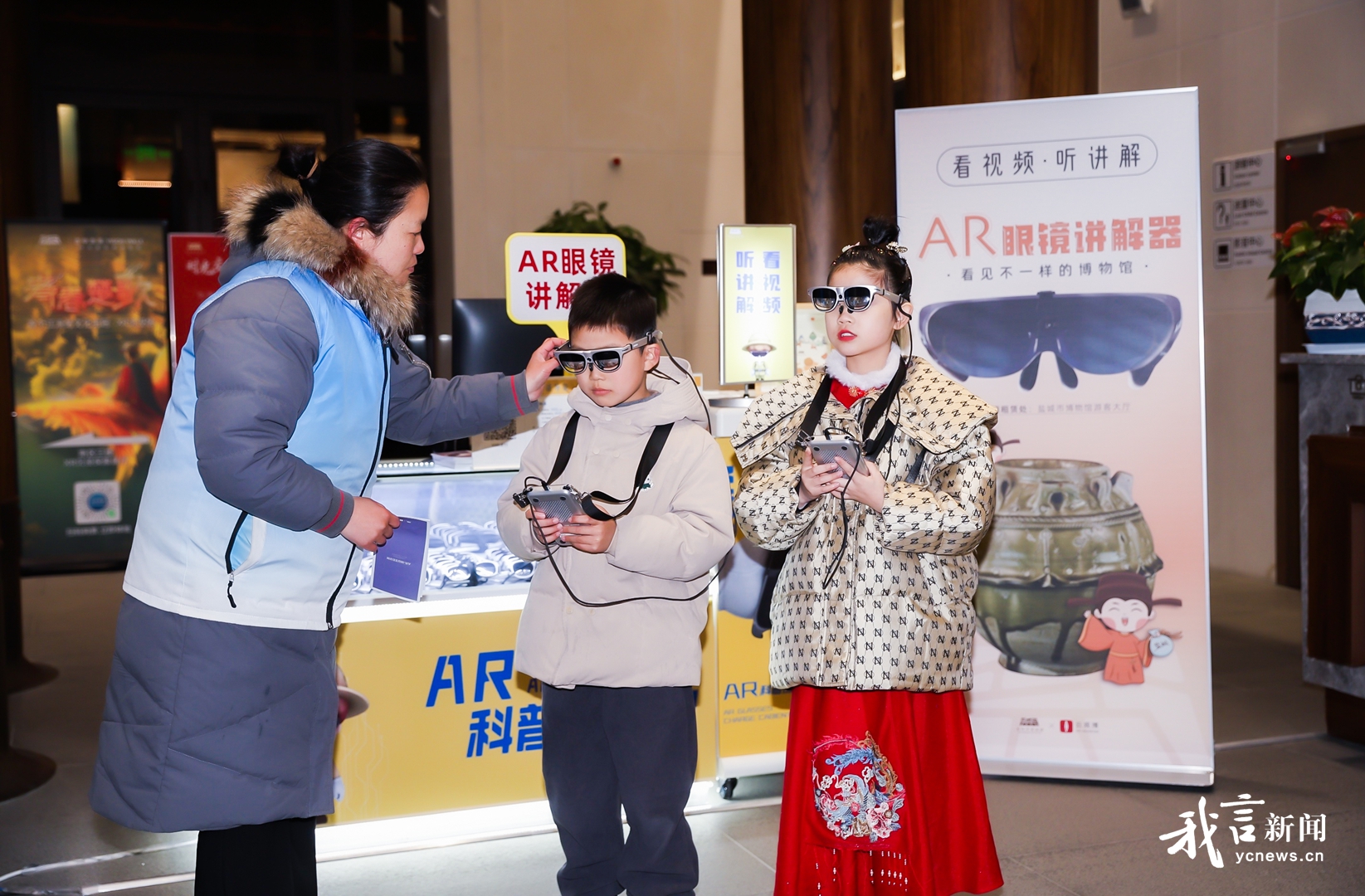 盐城市博物馆“跨年陪伴”温暖全城