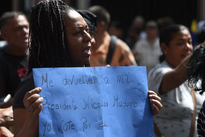 委内瑞拉，现在怎么样了