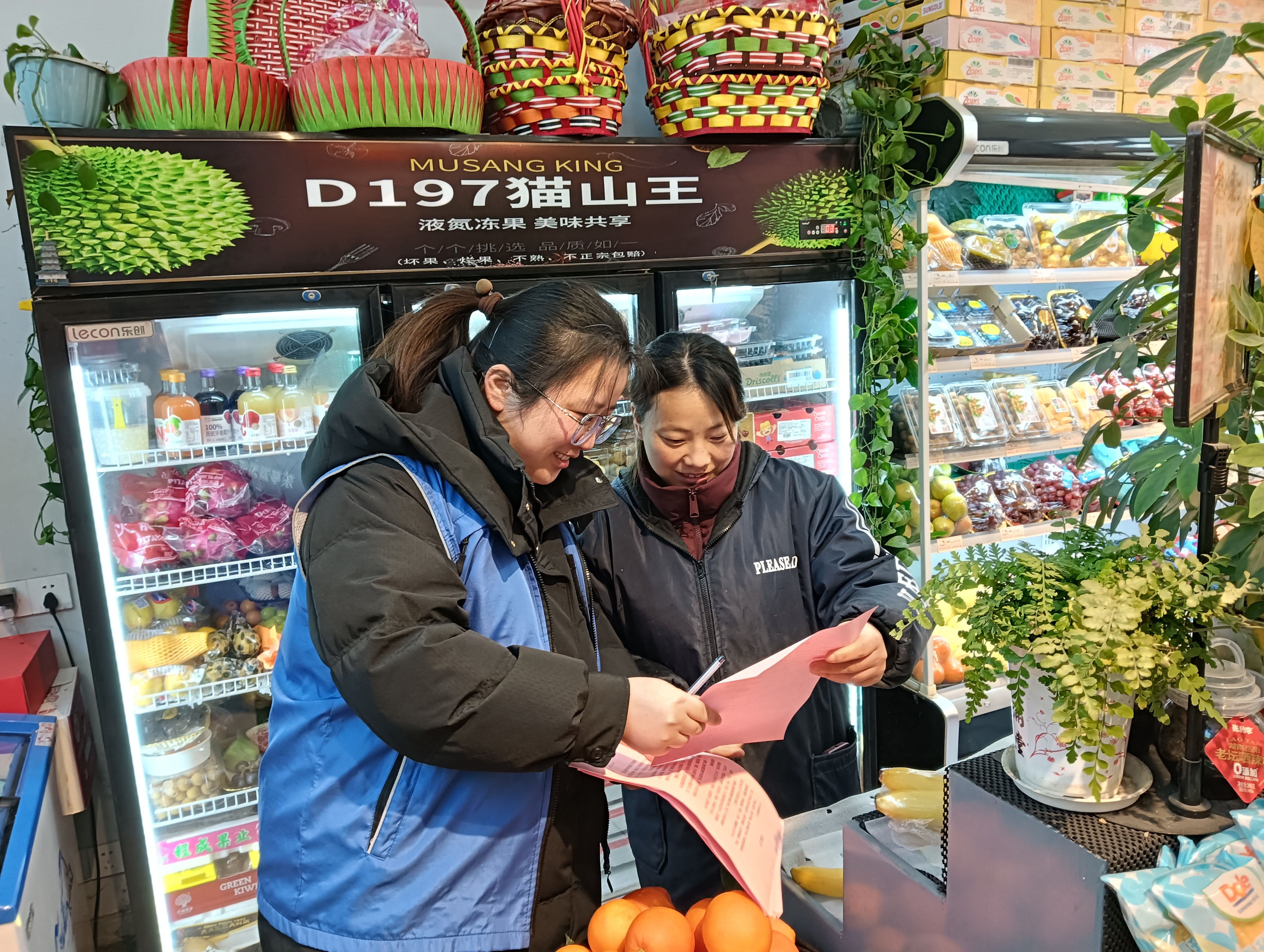 东亭湖街道开展禁燃禁放专项宣传活动