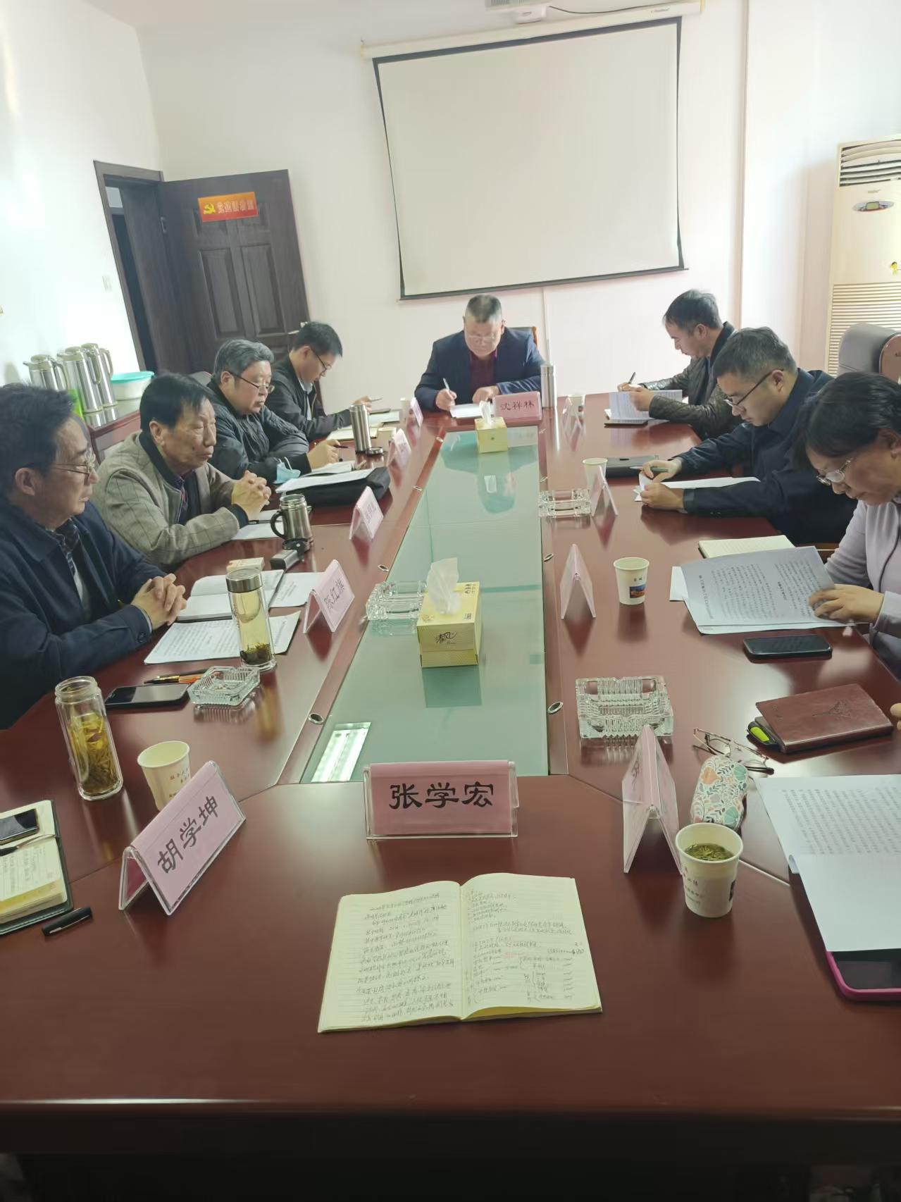 市交通运输协会新年开好局起好步