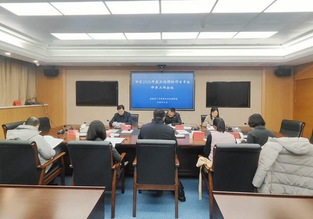 跨部门协同发力

我市打造工伤预防新格局